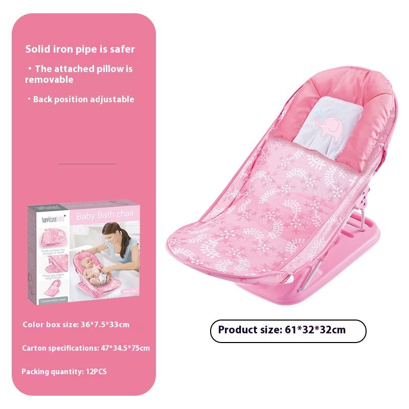 Baby Bath Rack Foldable Quick-Drying Non-Slip - Baby Dotz