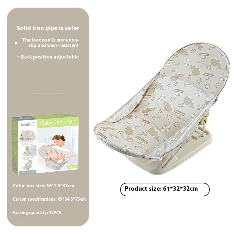 Baby Bath Rack Foldable Quick-Drying Non-Slip - Baby Dotz
