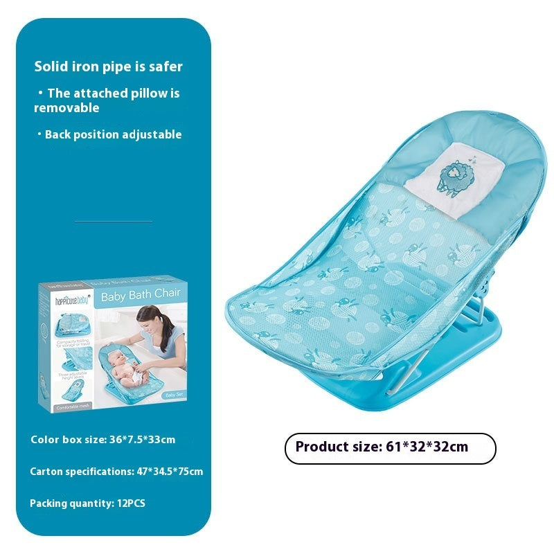 Baby Bath Rack Foldable Quick-Drying Non-Slip - Baby Dotz