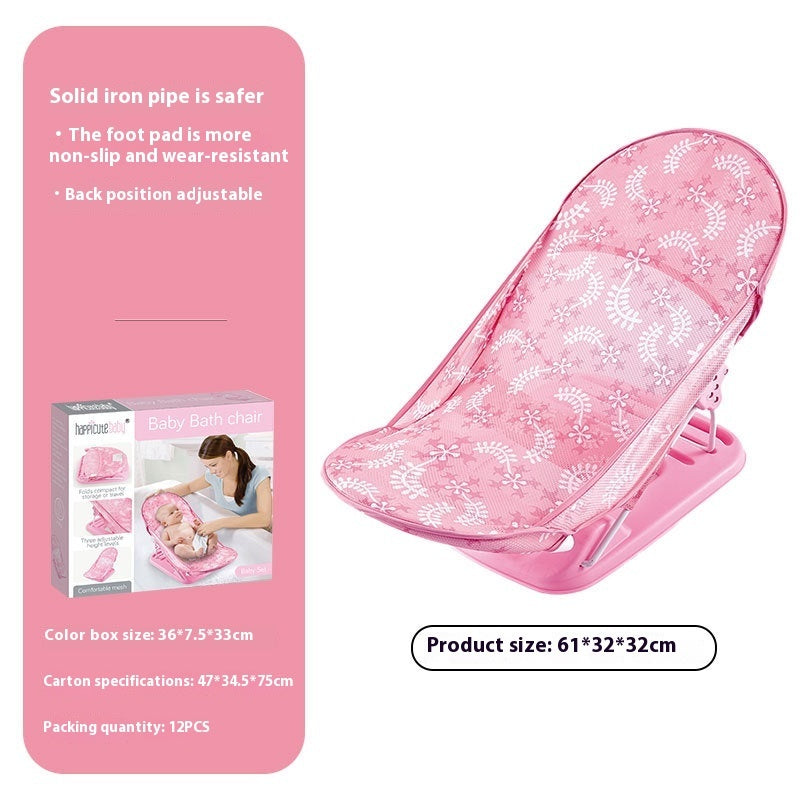 Baby Bath Rack Foldable Quick-Drying Non-Slip - Baby Dotz